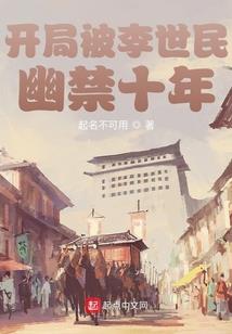 娇妻入怀，顾少我超乖