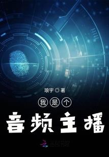 次元补习班