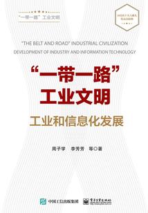 超级垂钓养殖系统