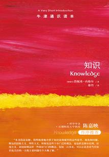 妃不可欺，王爷太嚣张