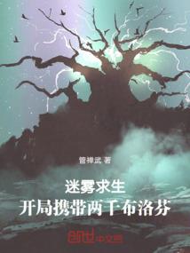 这些年一起走过的日子