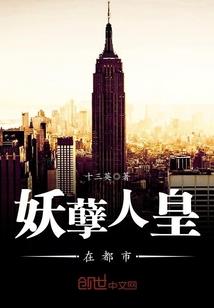 嫡女沈宛