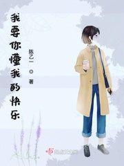 陈年如墨