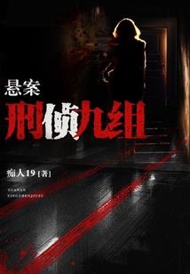灾流