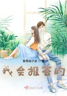 魔天九转