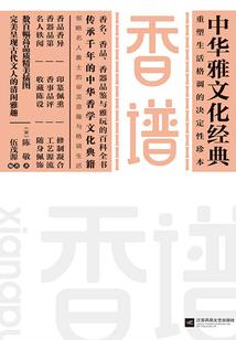 遥远无敌