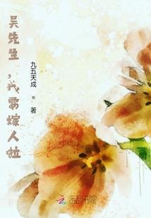 从约战开始的万界冒险