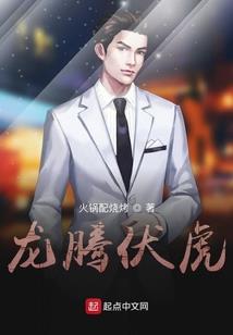 晚风心动过