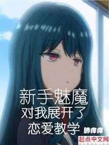 中心校的寄宿生