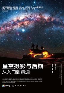 潋爱潇潇雨