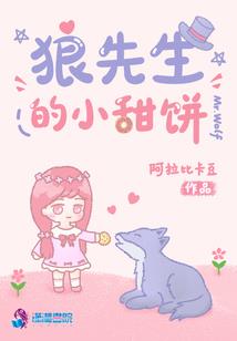 夜归心