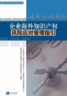 迷雾中的幽灵列车