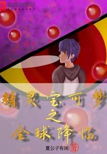 历尽轮回