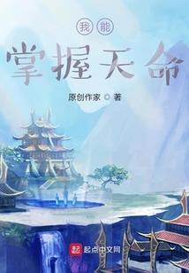商界至尊
