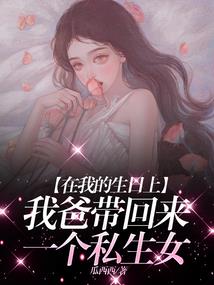 关于猴子掉进泰拉瑞亚这件事