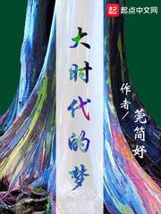 三千饮蘸，箬下方晴