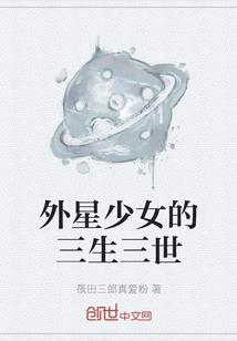 请留步，我的L先生
