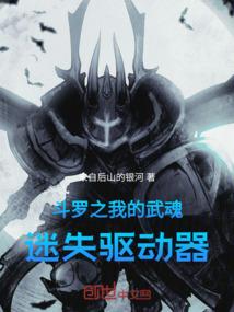 人生之门