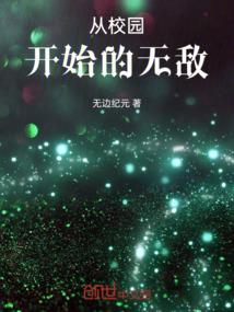 大绅士物语