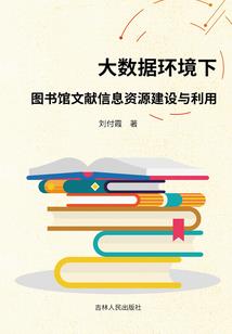 魅惑女王，妖孽总裁太腹黑