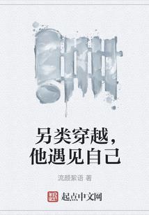 声息