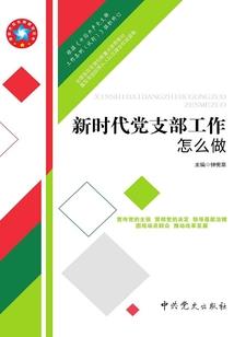 穿越赛尔号之永恒使命
