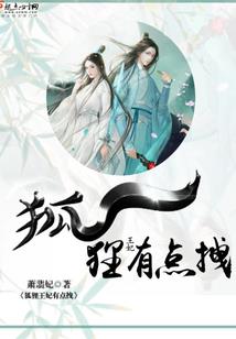 老子又死了