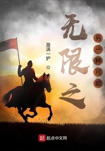 没事不要看话本