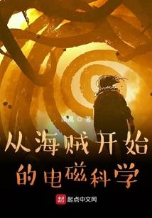 EXO不会离去