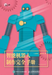 怪兽附身系统