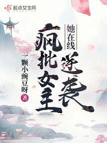 一箭封神