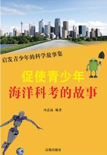 独宠－病弱夫君太腹黑