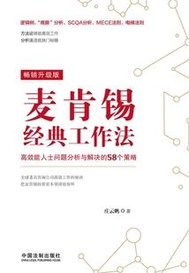 最初的我们之我们最好