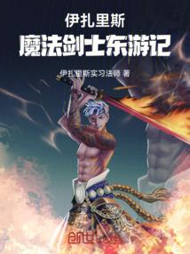H如果时光倒流