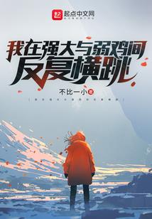 花叶错