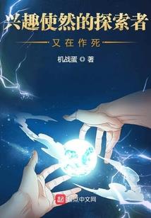 碎梦神剑传