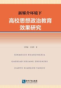 阿奴