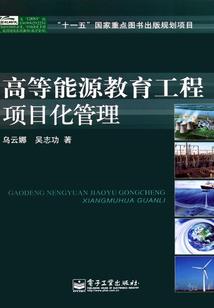 系统，我培养反派很合理吧