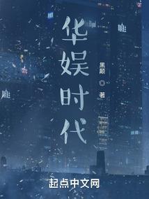 娘子莫偷心