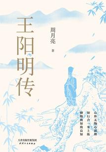 时空大陆