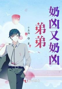 现实下的诡异