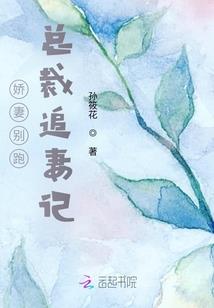 末日帝亡