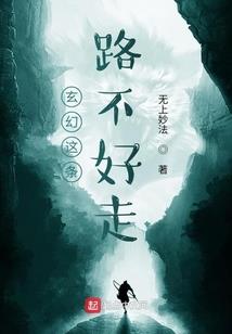 军姐，请温柔