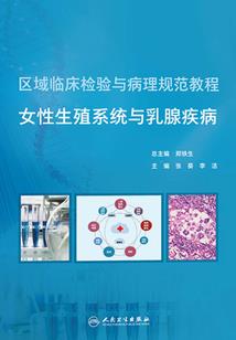 系统：我真的不会修仙