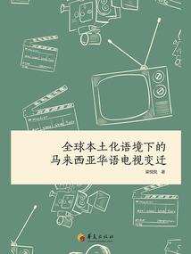 妞不坏爷不爱