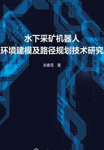 爱情无理头