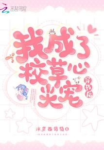 归墟劫