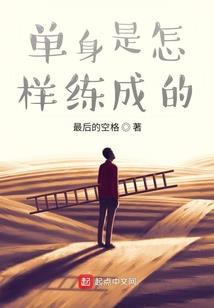 一层朦胧一层沙