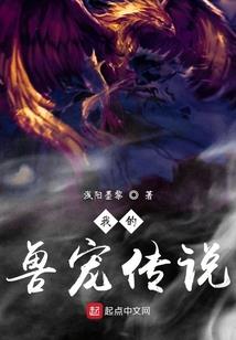 王小兜的外卖生涯