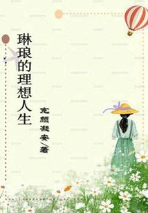 唐唐有毒